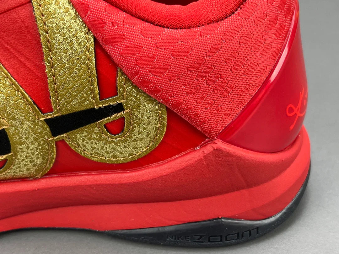 YEAR OF THE MAMBA UNIVERSITY RED 5