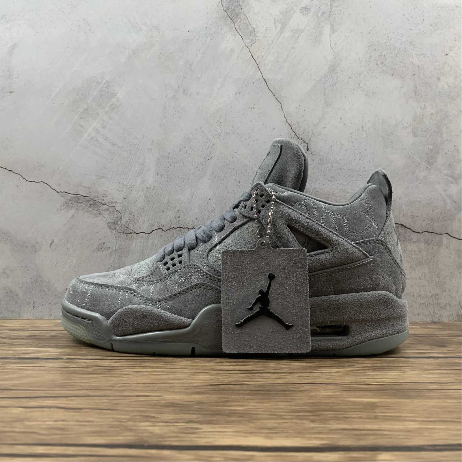 J4 Retro "Kaws"