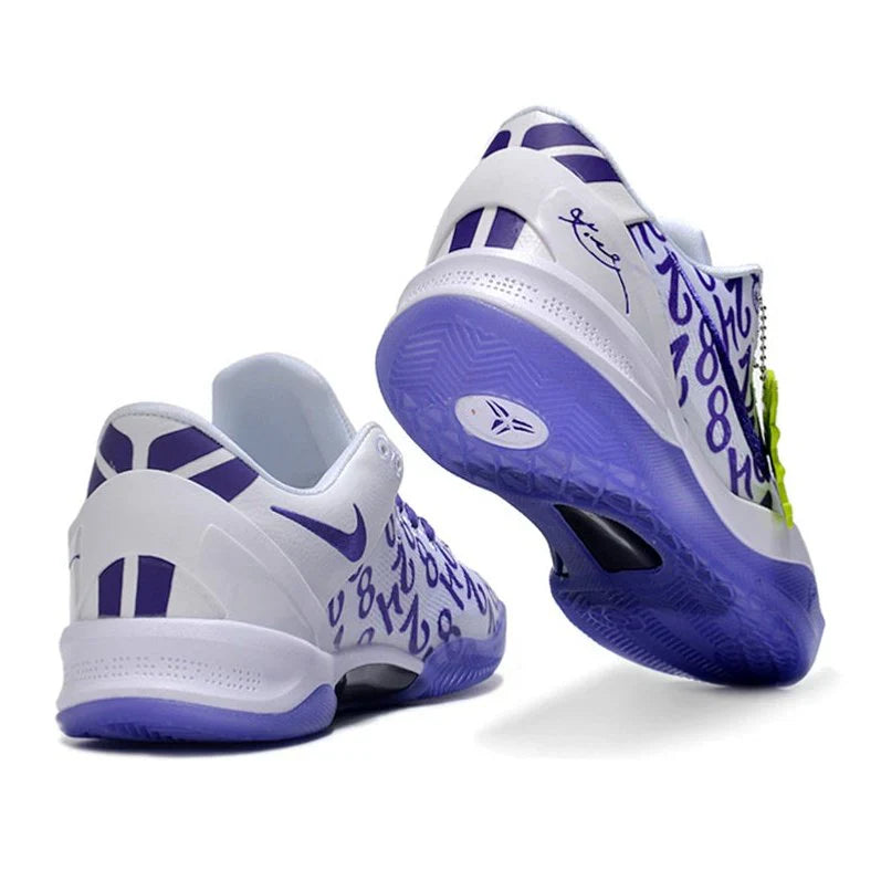COURT PURPLE 8