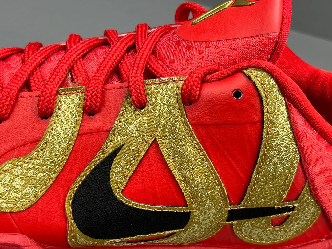 YEAR OF THE MAMBA UNIVERSITY RED 5