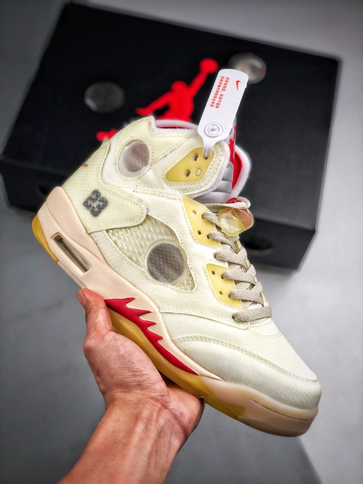 J5 "Retro Sail"