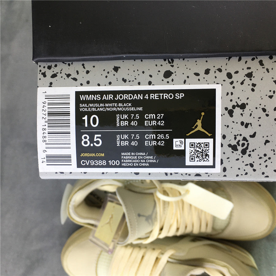 J4 Retro "Sail"